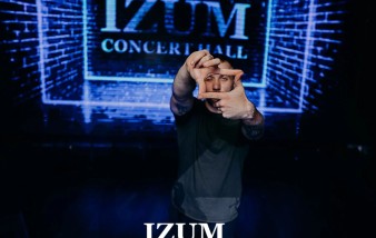   Izum 